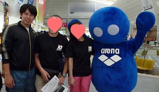 arenakun.jpg